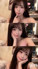 石和ソープ石和クリスタル(イサワクリスタル) ハルヒ(29)の2月8日写メブログ「お久しぶりです🐰」