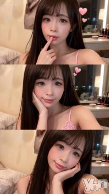 石和ソープ 石和クリスタル(イサワクリスタル) ハルヒ(29)の2月8日写メブログ「お久しぶりです🐰」