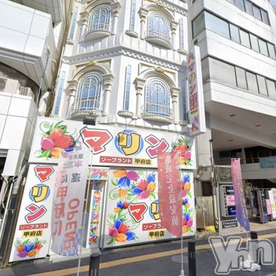 甲府市ソープ マリン甲府店(マリンコウフテン)の店舗イメージ1枚目「60分12,000円」