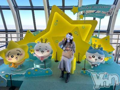 甲府ソープ オレンジハウス みつり(27)の2月24日写メブログ「残りわずか🈳」