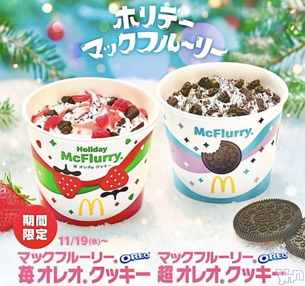 ���ܥ���Х��顦�����CLUB WONDER(����� ������) �椦���11��13���̥�֥�����🍓��