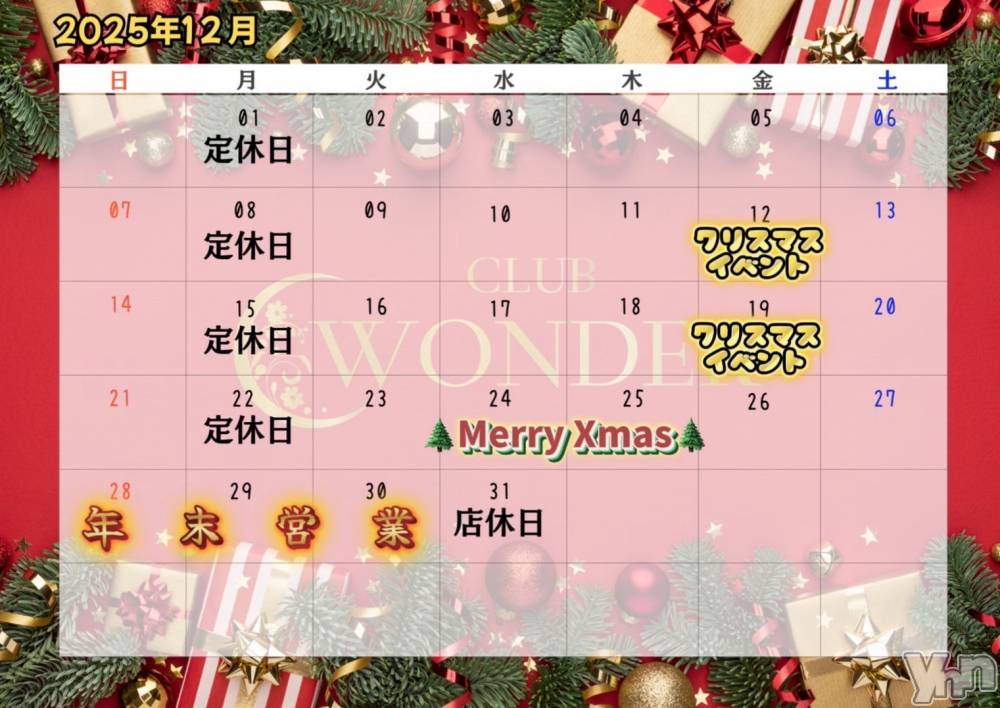 ���ܥ���Х��顦�����CLUB WONDER(����� ������) �椦���12��28���̥�֥����֤���3��🥺🩶��