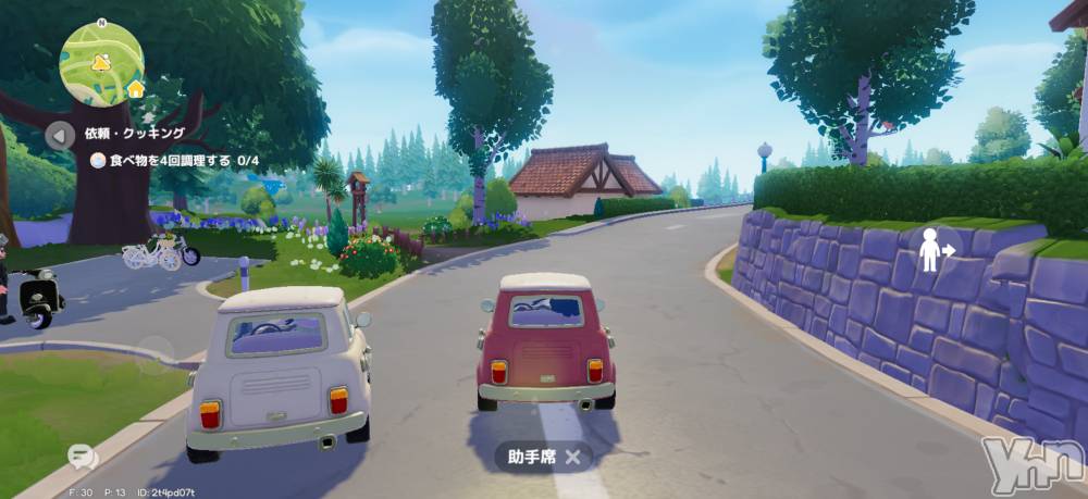 ���ܥ���Х��顦�����CLUB WONDER(����� ������) �椦���2��11���̥�֥����֤��䤹�ߡ�