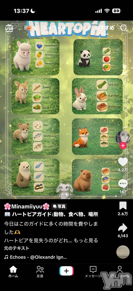 ���ܥ���Х��顦�����CLUB WONDER(����� ������) �椦���2��22���̥�֥����ֺǸ�👣��