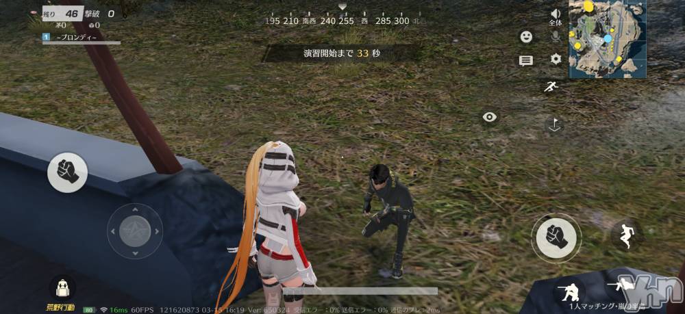 ���ܥ���Х��顦�����CLUB WONDER(����� ������) �椦���3��15���̥�֥����־Фä���