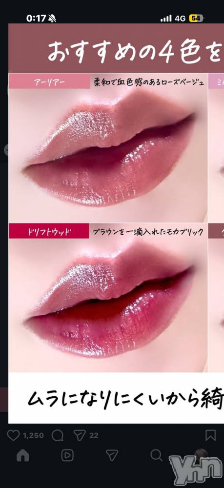 ���ܥ���Х��顦�����CLUB WONDER(����� ������) �椦���3��24���̥�֥����֤⤦����3�����