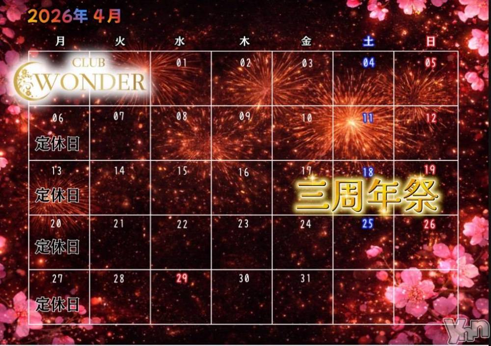 ���ܥ���Х��顦�����CLUB WONDER(����� ������) �椦���4��2���̥�֥�����4��