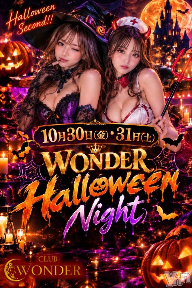 ���ܥ���Х��顦�����CLUB WONDER(����� ������) �椦���10��2���̥�֥����֣����ܡ�