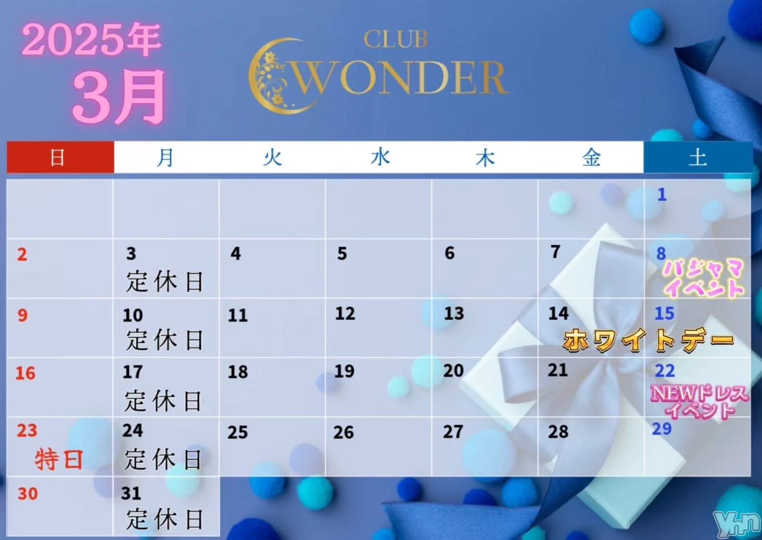 ���ܥ���Х��顦�����CLUB WONDER(����� ������) ��2025ǯ3��14���̥�֥����֤��䤹�ߤǤ���