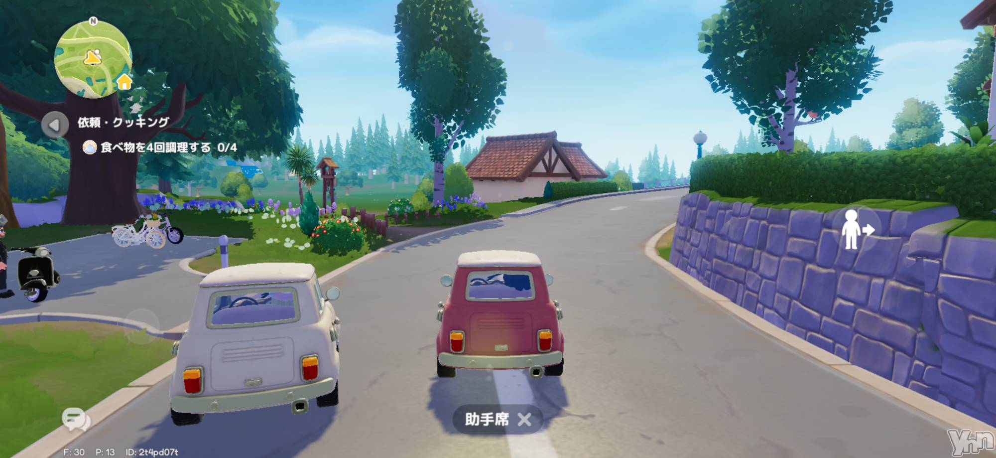 ���ܥ���Х��顦�����CLUB WONDER(����� ������) ��2026ǯ2��11���̥�֥����֤��䤹�ߡ�