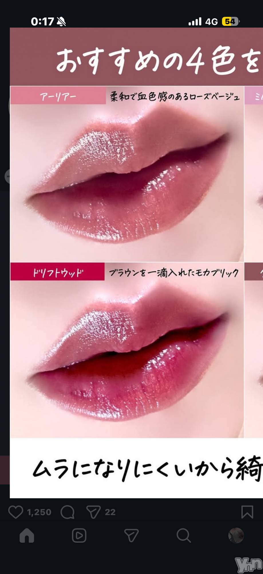 ���ܥ���Х��顦�����CLUB WONDER(����� ������) ��2026ǯ3��24���̥�֥����֤⤦����3�����