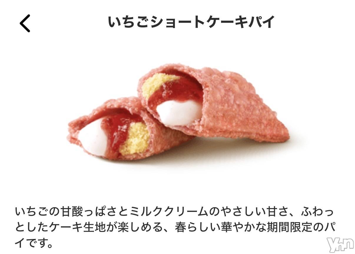 ���ܥ���Х��顦�����CLUB WONDER(����� ������) ��2026ǯ3��28���̥�֥�����🍰��