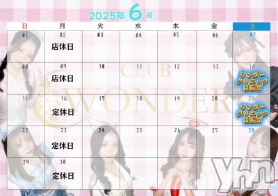 ���ܥ���Х��顦�����CLUB WONDER(����� ������) �椦��(24)��5��18���̥�֥�����🌟��