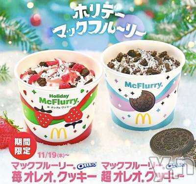 ���ܥ���Х��顦�����CLUB WONDER(����� ������) �椦��(24)��11��13���̥�֥�����🍓��