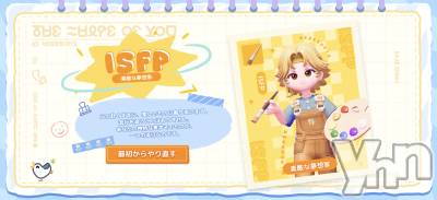 ���ܥ���Х��顦�����CLUB WONDER(����� ������) �椦��(24)��4��1���̥�֥������Ѥ��ʤ���̡�