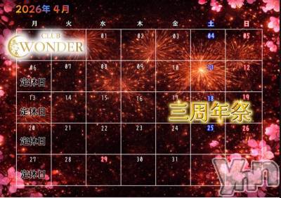 ���ܥ���Х��顦�����CLUB WONDER(����� ������) �椦��(24)��4��2���̥�֥�����4��