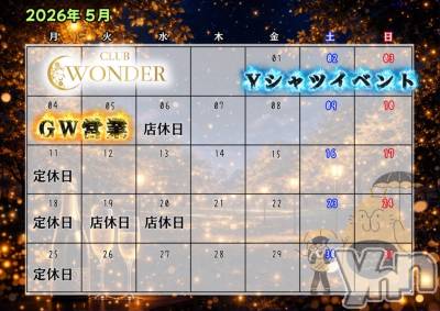 ���ܥ���Х��顦�����CLUB WONDER(����� ������) �椦��(24)��5��1���̥�֥�����𝑴𝒂𝒚��