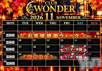 ���ܥ���Х��顦�����CLUB WONDER(����� ������) �椦��(24)��10��31���̥�֥�����^_  ̫_^੭��