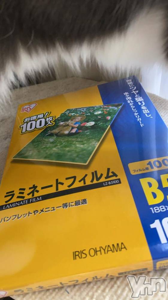 甲府デリヘル甲府人妻隊(コウフヒトヅマタイ) あゆ(47)の10月1日写メブログ「あめ～～」