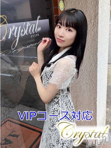 あいり