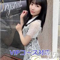 あいり