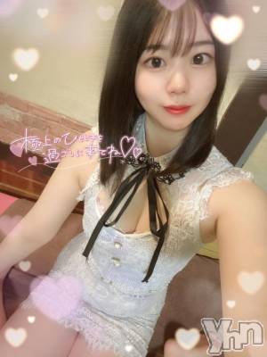 甲府ソープ オレンジハウス ゆうあ(24)の4月10日写メブログ「初めて奪いに来てね🍼」