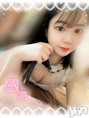 甲府ソープ オレンジハウス ゆうあ(24)の4月11日写メブログ「初日終了‼️」