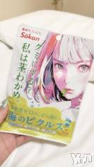 甲府ソープオレンジハウス あんず(25)の5月23日写メブログ「気になって！」