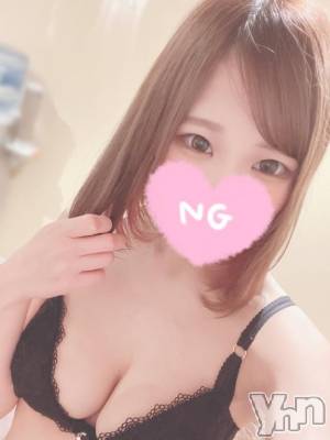 甲府ソープ オレンジハウス あんず(25)の4月11日写メブログ「ハマってるもの🐰」