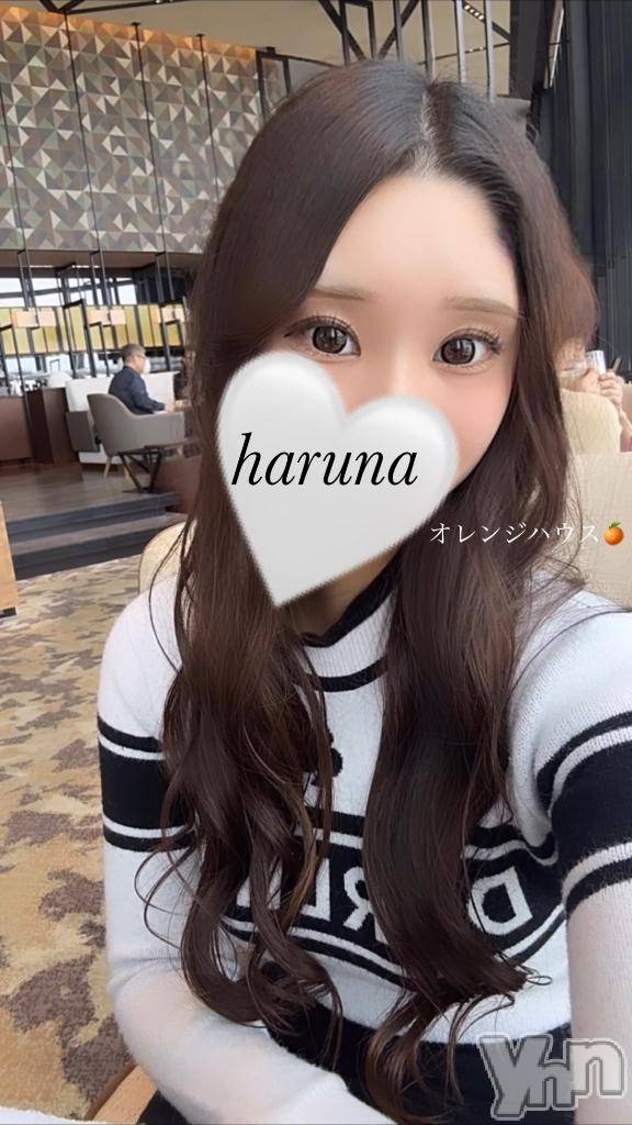 甲府ソープオレンジハウスはるな(24)の2025年6月8日写メブログ「しよー♡」