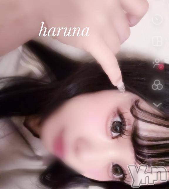 甲府ソープオレンジハウスはるな(24)の2026年2月8日写メブログ「お知らせ🌟」