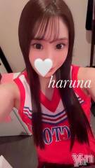 甲府ソープオレンジハウス はるな(24)の1月18日写メブログ「くん」