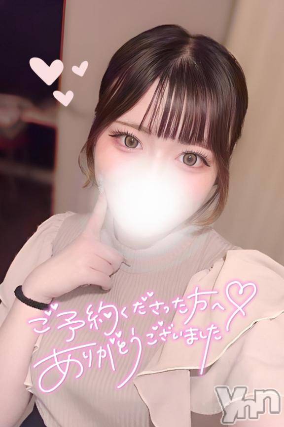 甲府デリヘル甲府人妻城(コウフヒトヅマジョウ)ひな(24)の2026年4月2日写メブログ「4/1 12:30～のお兄様 💕」