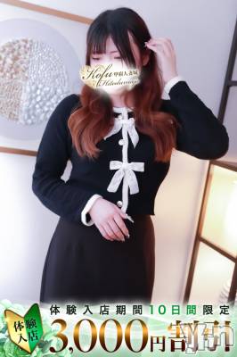 ひな(24) 身長154cm、スリーサイズB92(D).W58.H90。甲府デリヘル 甲府人妻城(コウフヒトヅマジョウ)在籍。