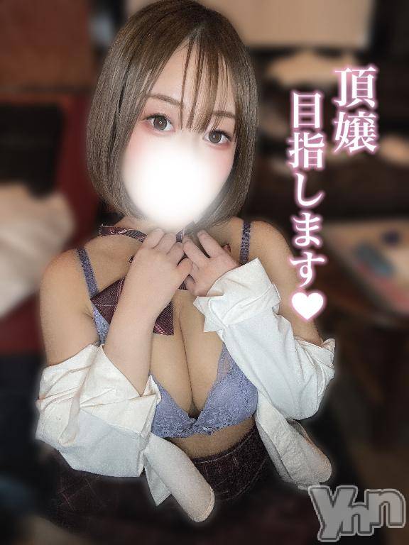 甲府ソープBARUBORA(バルボラ) うい(22)の6月28日写メブログ「ココロもカラダも癒し系🔆｡°」