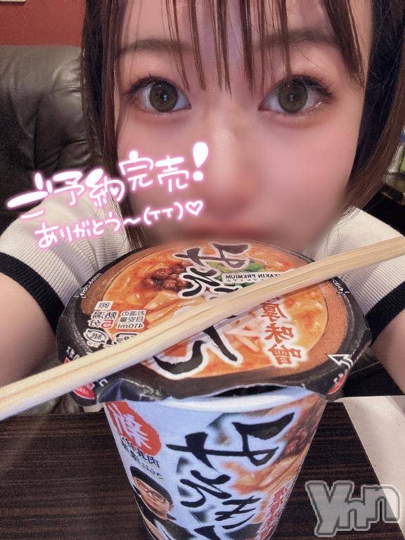 甲府ソープBARUBORA(バルボラ) うい(22)の6月28日写メブログ「完売御礼🙇‍♂️🩷」