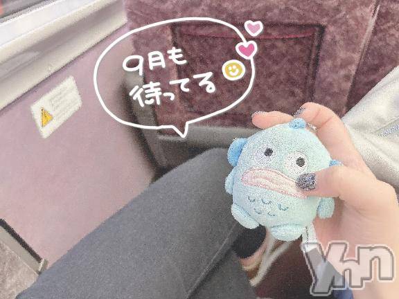 甲府ソープBARUBORA(バルボラ) うい(22)の9月17日写メブログ「やる気、元気、お♡ぱい！！！」