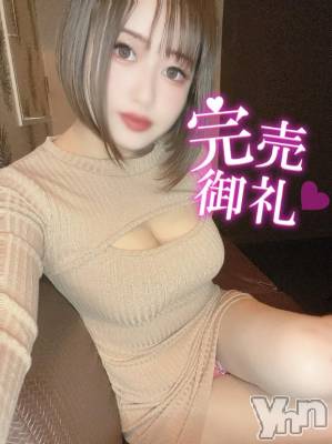 甲府ソープ BARUBORA(バルボラ) うい(22)の3月10日写メブログ「完売御礼🙇‍♂️🩷」