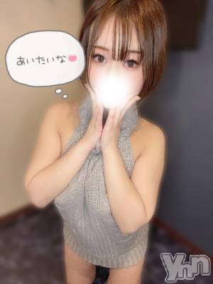 甲府ソープ BARUBORA(バルボラ) うい(22)の3月14日写メブログ「あと3️⃣日😎✨」