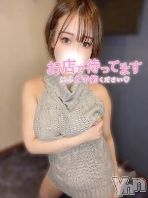 甲府ソープ BARUBORA(バルボラ) うい(22)の3月16日写メブログ「最終日🕊✨」