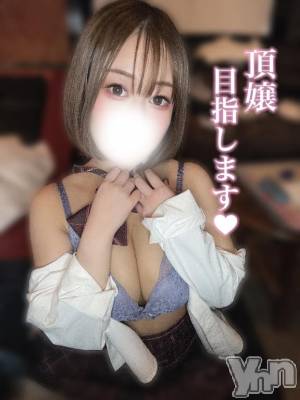 甲府ソープ BARUBORA(バルボラ) うい(22)の6月28日写メブログ「ココロもカラダも癒し系🔆｡°」