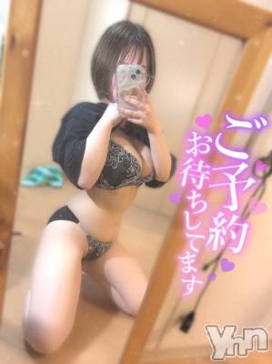 甲府ソープ BARUBORA(バルボラ) うい(22)の8月15日写メブログ「ぐっない🥱🐑💤」