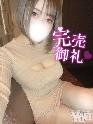 甲府ソープ BARUBORA(バルボラ) うい(22)の8月23日写メブログ「完売御礼🙇‍♂️🩷」