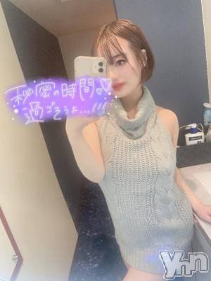 甲府ソープ BARUBORA(バルボラ) うい(22)の9月19日写メブログ「次回🈳 21時40分~💗」