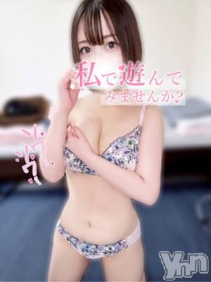 甲府ソープ BARUBORA(バルボラ) うい(22)の9月21日写メブログ「御予約ありがとう🐜💗」