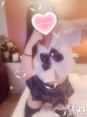 甲府ソープ BARUBORA(バルボラ) うな(20)の4月26日写メブログ「まってる🥺」