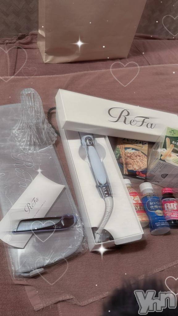 甲府ソープBARUBORA(バルボラ)かなえ(21)の2025年7月30日写メブログ「早めのプレゼント💓」