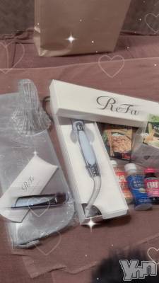 甲府ソープ BARUBORA(バルボラ) かなえ(21)の7月30日写メブログ「早めのプレゼント💓」