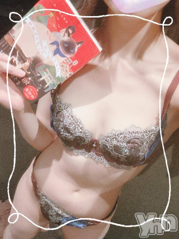 甲府ソープBARUBORA(バルボラ) しぐれ(25)の4月6日写メブログ「4日目♡溢れ出る読書欲求♡♡」