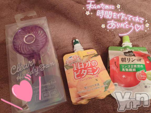 甲府ソープBARUBORA(バルボラ)たま(22)の2025年5月12日写メブログ「見てくれてるといいなっ🤭💓」